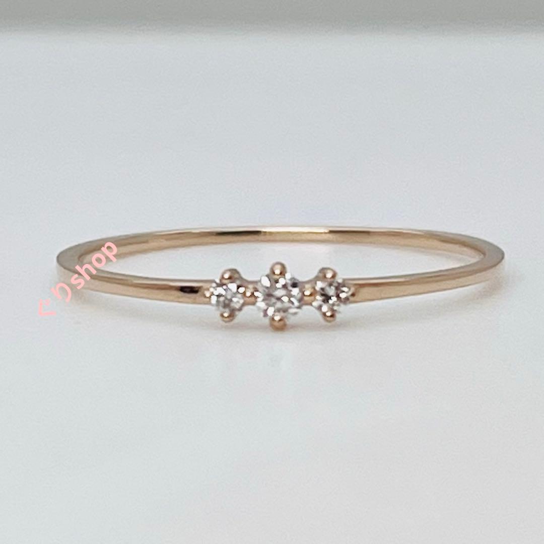 ete k18 PG ブライト ダイヤモンド リング 15号