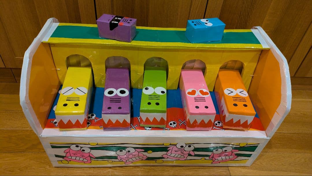 手作りダンボールおもちゃ(わんオーダーページ)