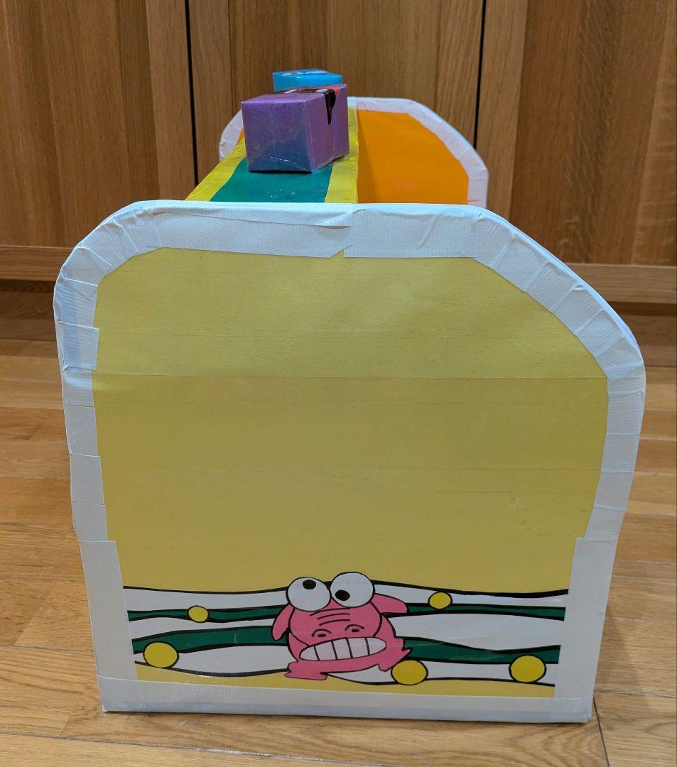 手作りダンボールおもちゃ(わんオーダーページ)