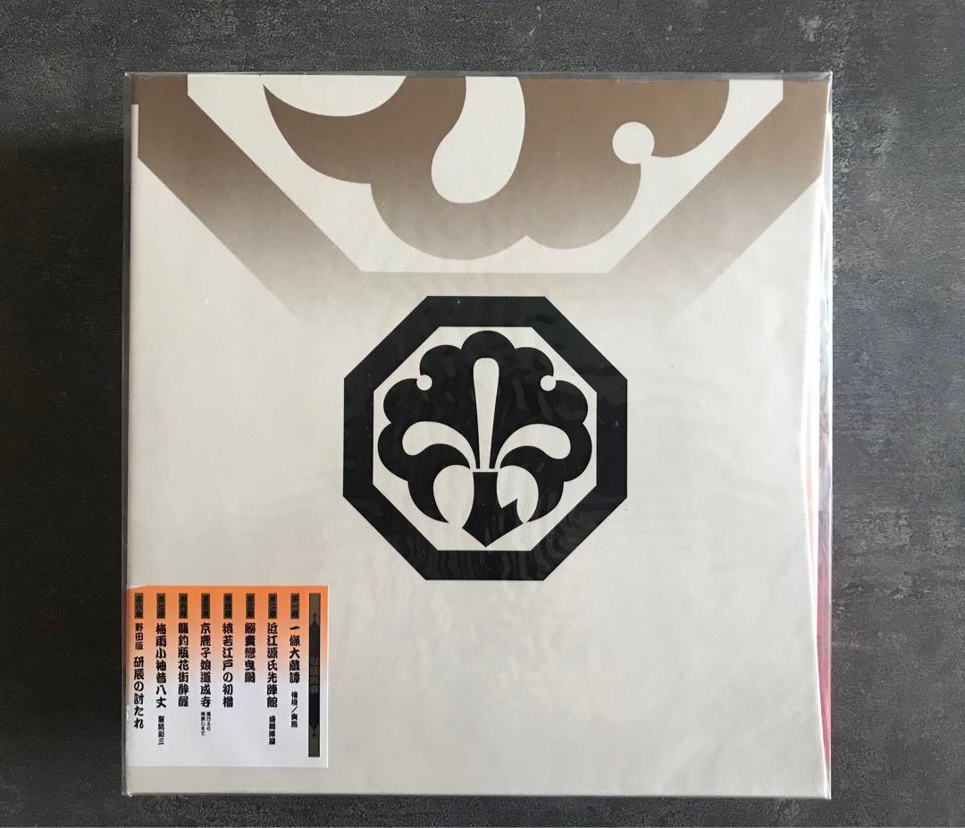 十八代目 中村勘三郎　襲名記念DVDボックス 歌舞伎座襲名披露狂言集 勘三郎箱