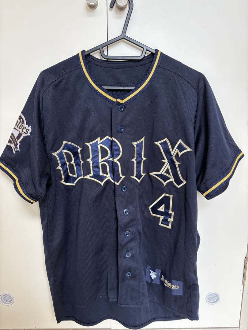 福田周平 ユニフォーム　ビジター