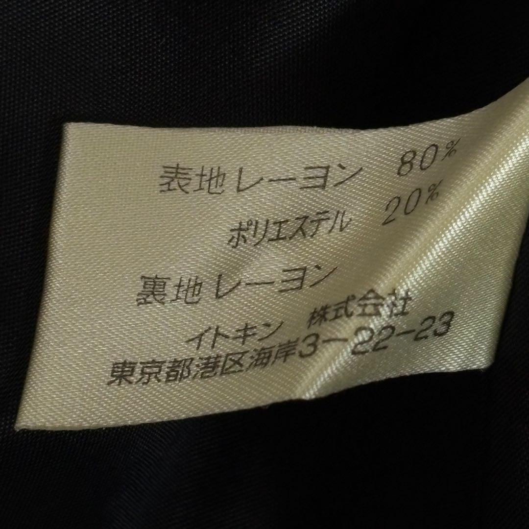 Sybilla シビラ ロングワンピース ブラック AラインM