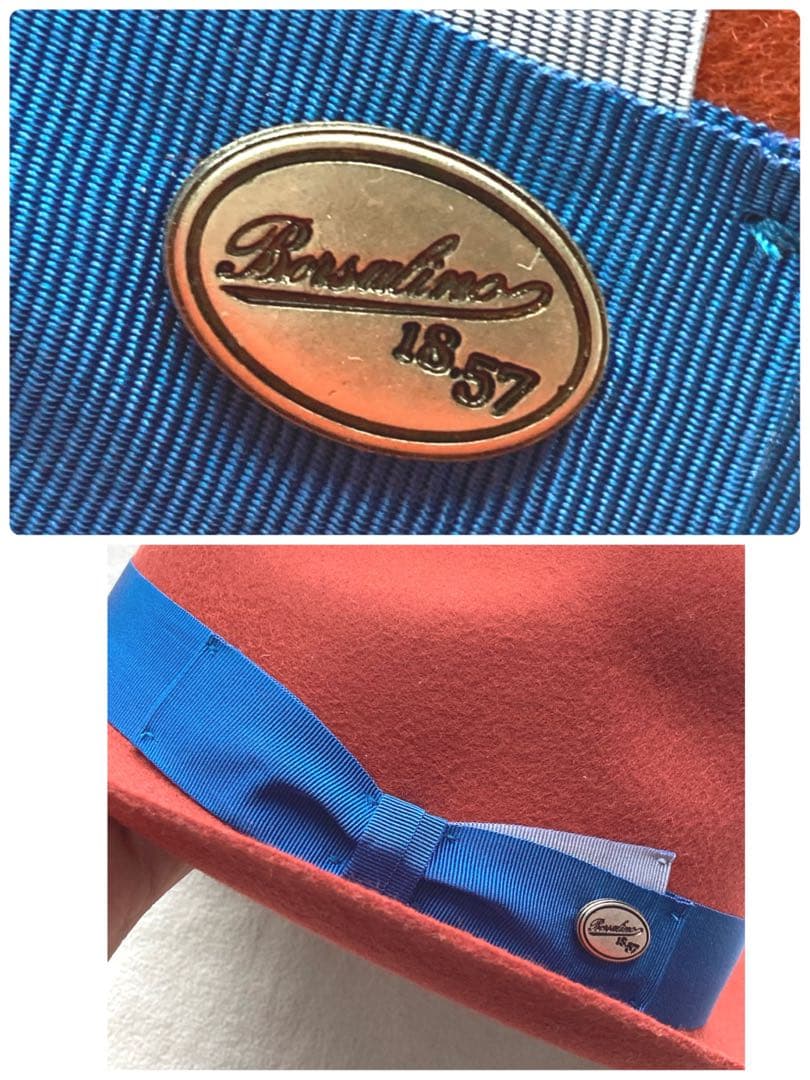 Borsalino ウールフェルトハット　オレンジブルー　57 イタリア製　美品