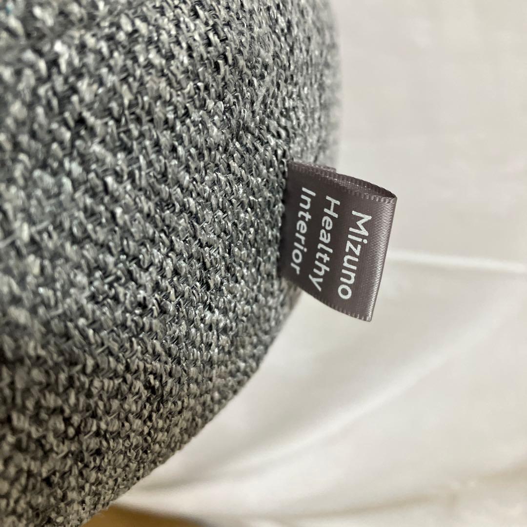 Mizuno　ミズノ　円形スツール グレー　プリエスクワット　エクササイズ　痩身