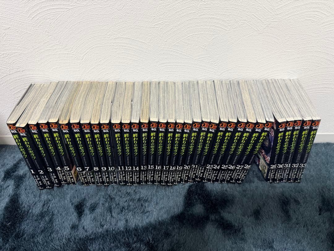 終わりのセラフ　1〜33巻セット