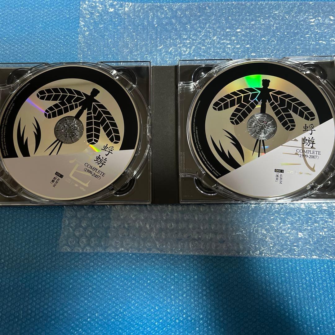 早期予約特典付き 蜉蝣COMPLETE 1999-2007 コンプリートBOX