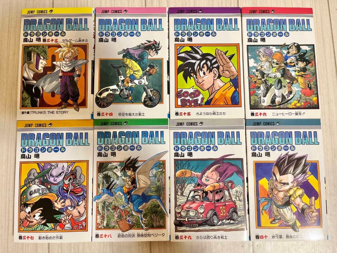 ☆最新刊ありドラゴンボール超1巻～24巻　ドラゴンボール全巻セット　1巻～42巻