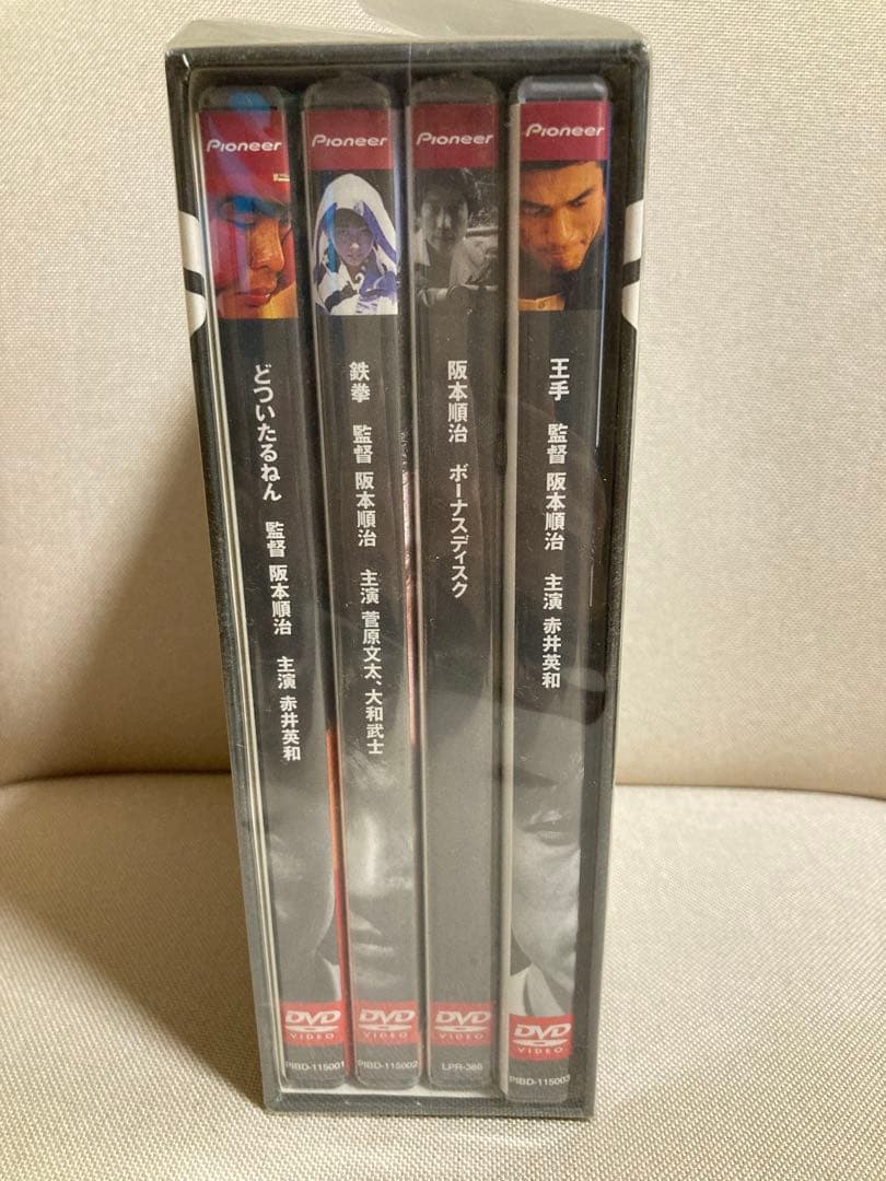 阪本順治 DVD-BOX セル版