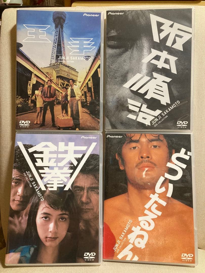 阪本順治 DVD-BOX セル版