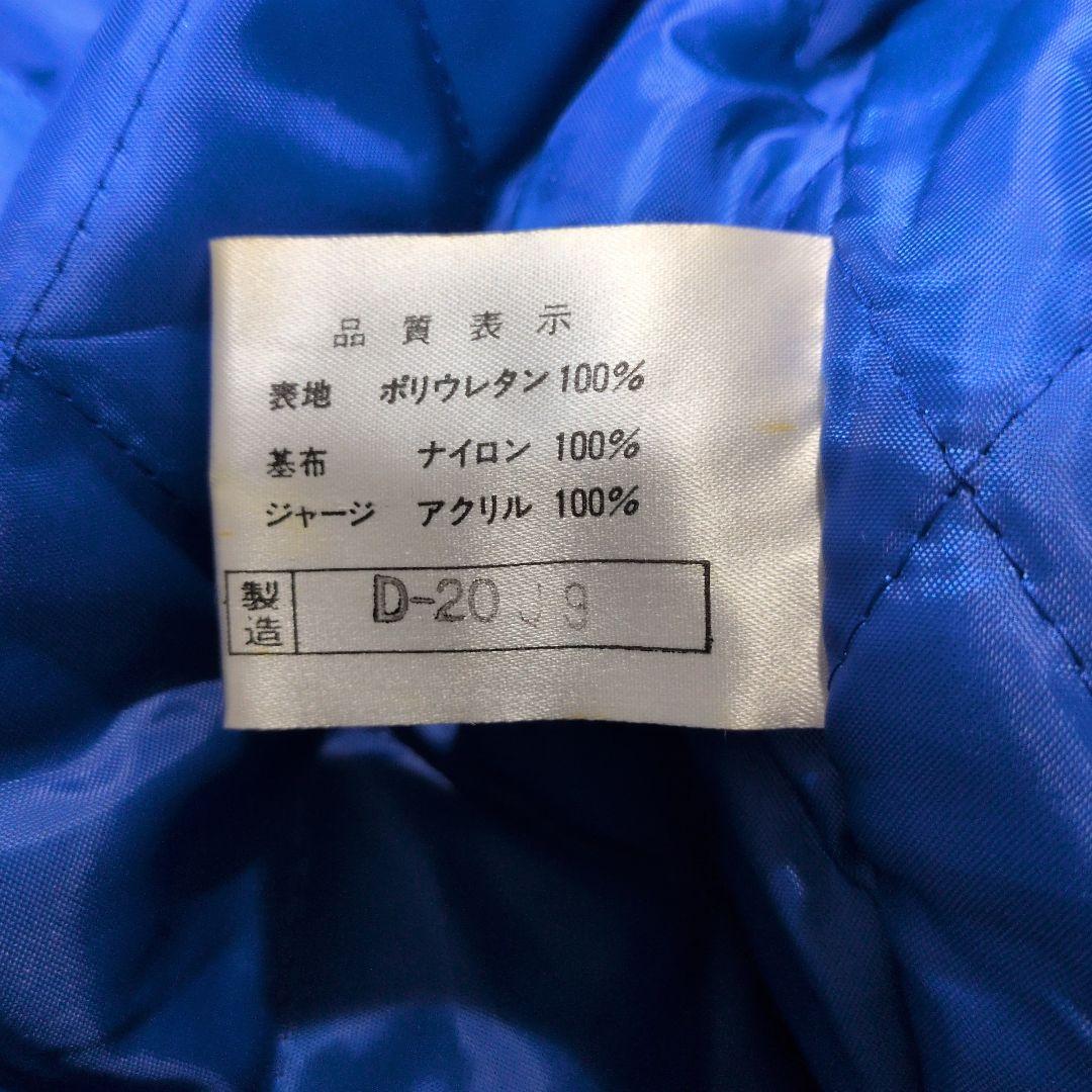 t*9様 90s‼️埼玉西武ライオンズ コーチジャケット グラコン スタジャン