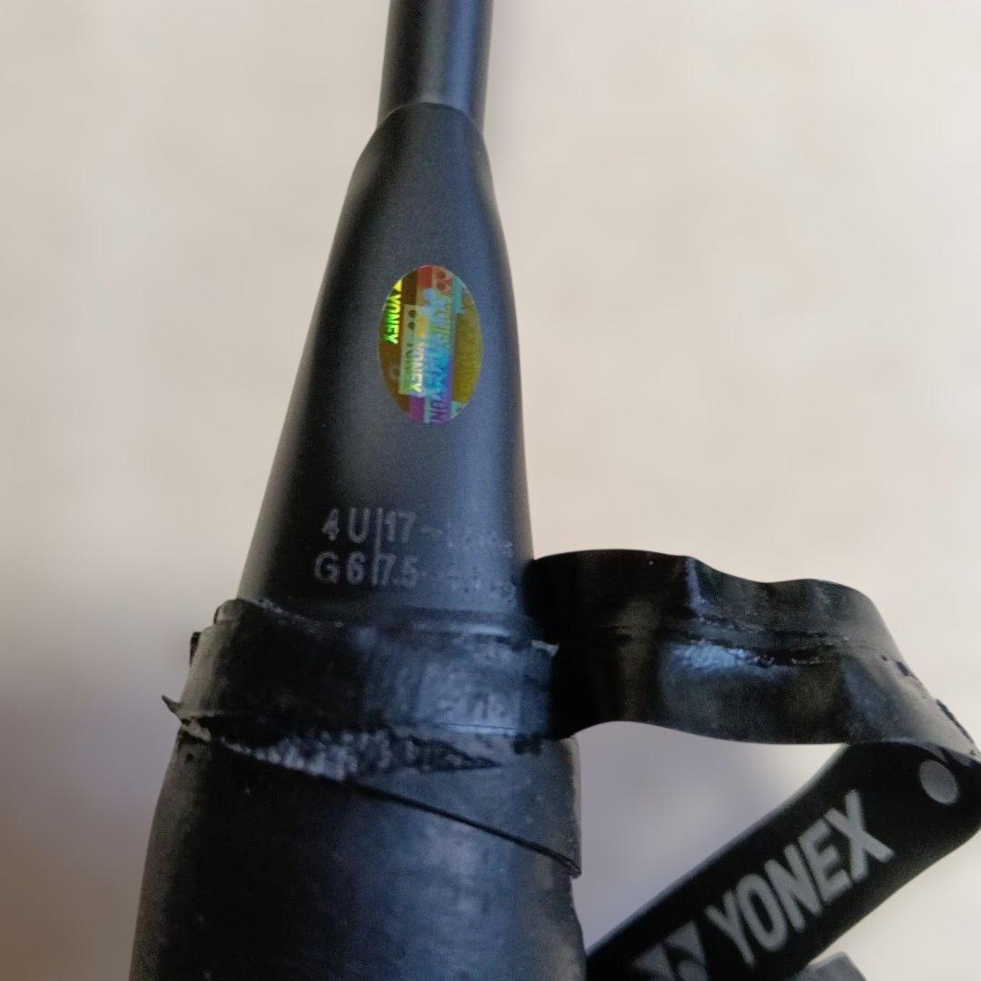 バドミントンラケット YONEX アストロクス11 ケース付き