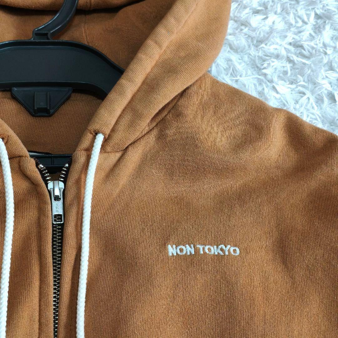 NON TOKYO ノントーキョー バックプリーツ スウェット パーカー