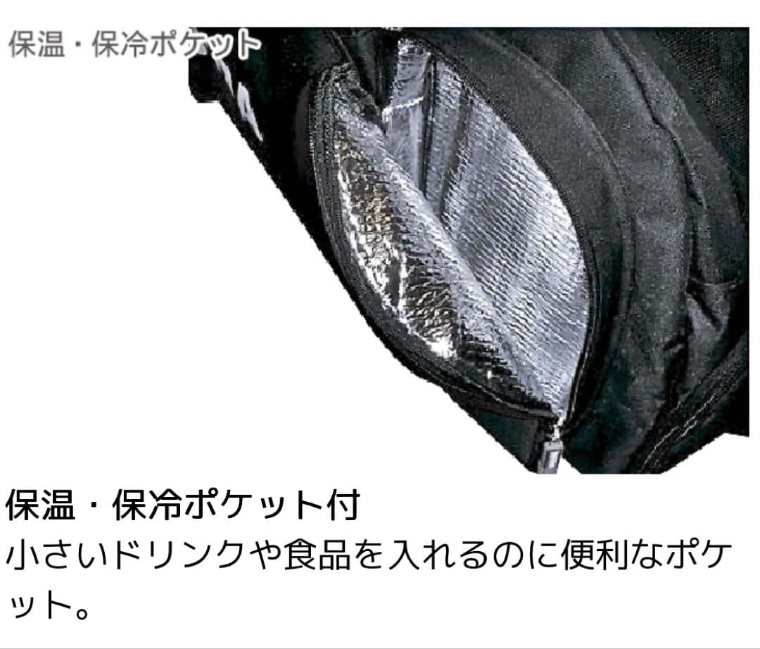 【未使用】DADA 3WAY バスケットボールバッグ