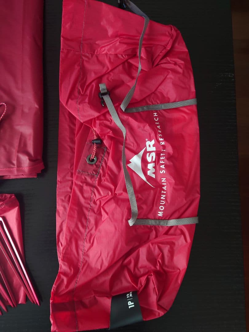 MSR FREELITE 1 フリーライト1 フットプリント付き