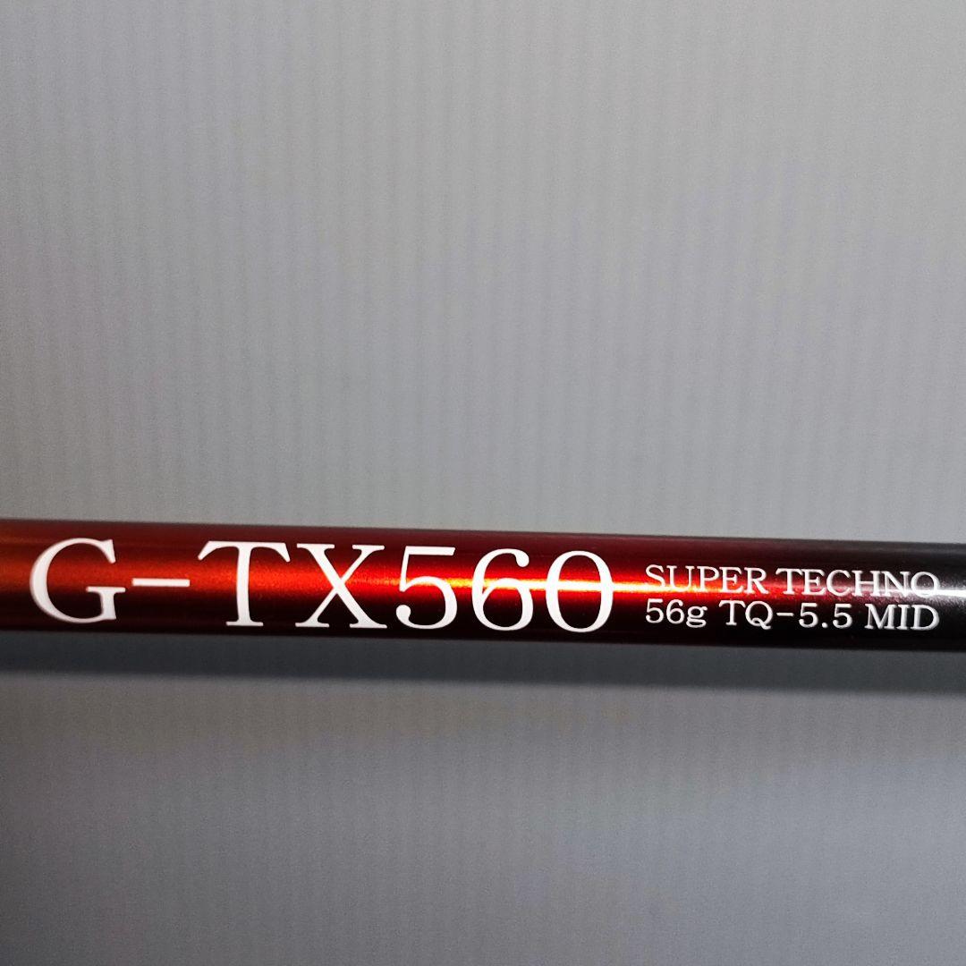 YAMAHA RMX VD フェアウェイウッド 3W 15° FLEX-S