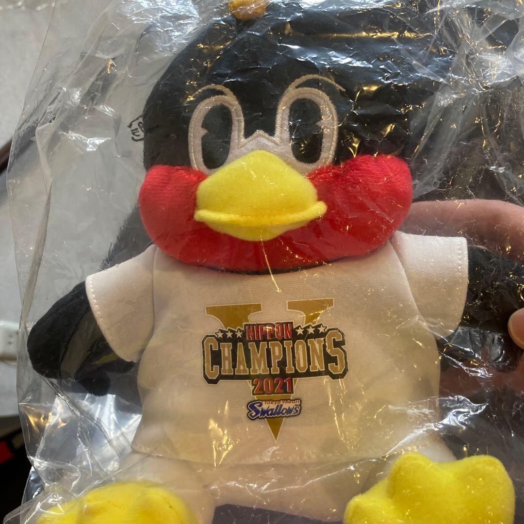 【専用】2021優勝記念　日本一記念　つば九郎　お座り　ぬいぐるみ