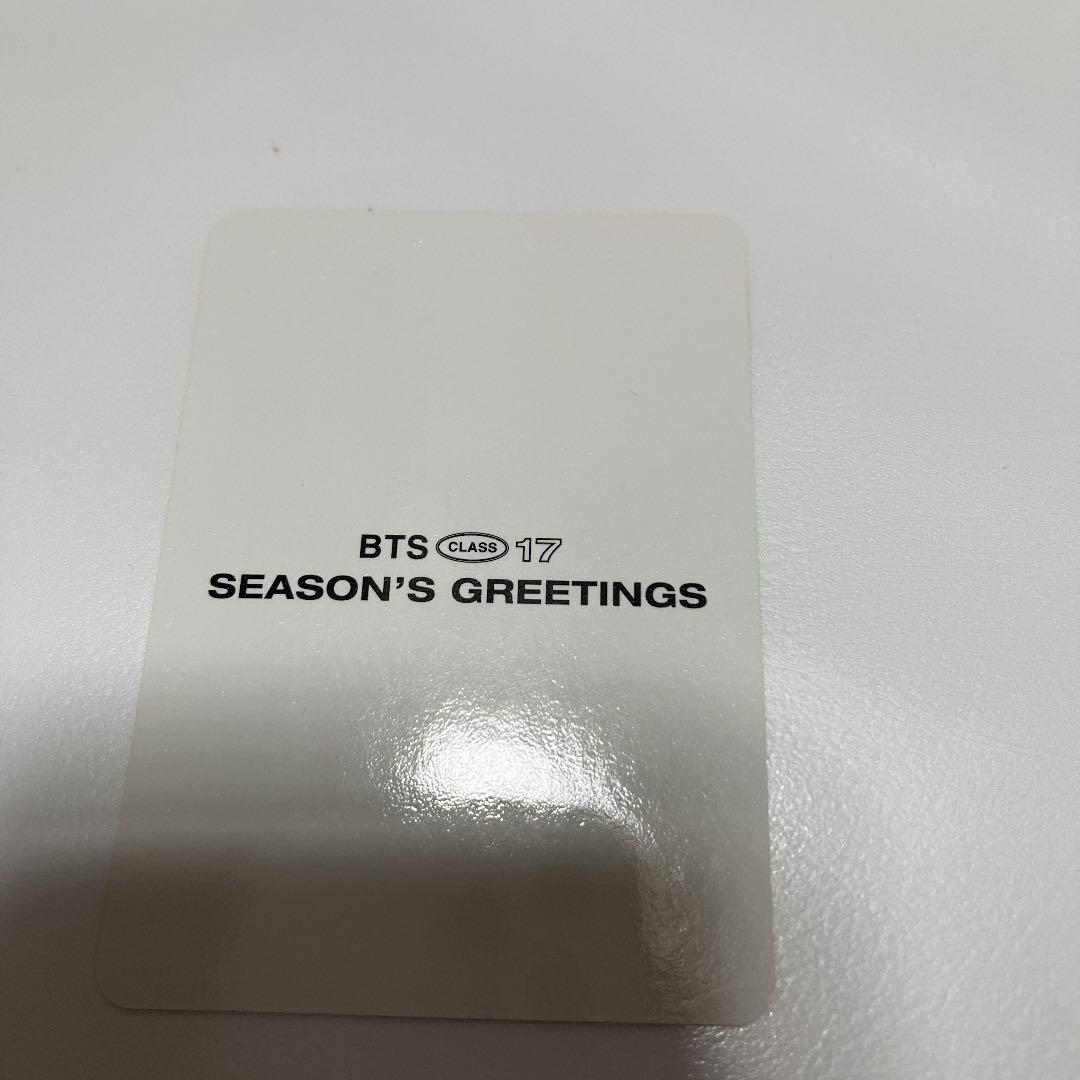 BTS シーグリ 2017 トレカ