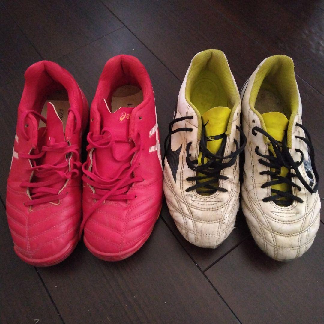 サッカーシューズ　スパイク　トレシュー　ナイキ　アディダス　ミズノ　アシックス