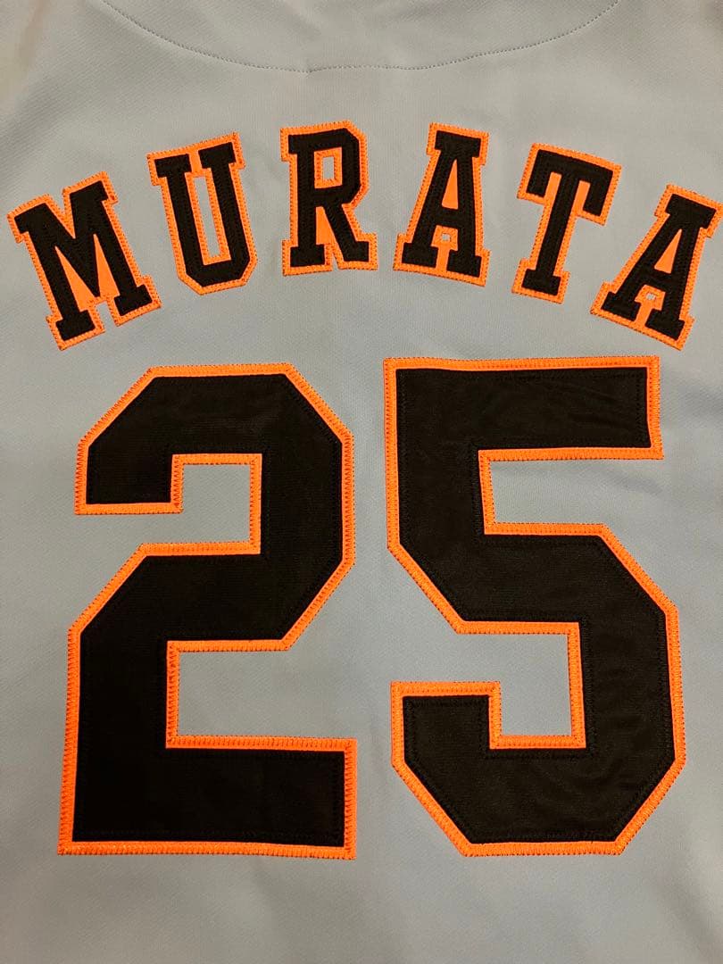 村田修一　読売巨人軍　読売ジャイアンツ　ユニフォーム　ブルー　水色　侍ジャパン