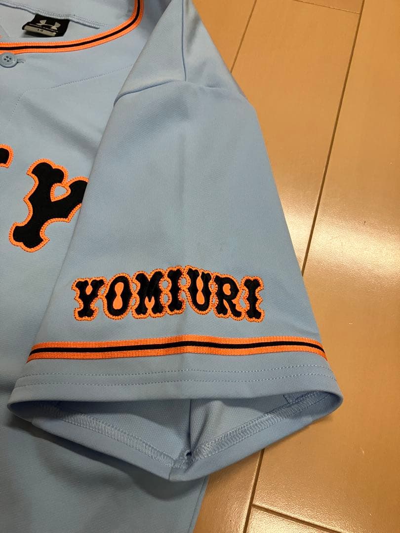 村田修一　読売巨人軍　読売ジャイアンツ　ユニフォーム　ブルー　水色　侍ジャパン