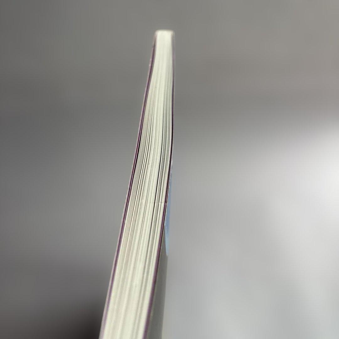 図録　薩摩刀　波平　鹿児島県歴史資料センター黎明館企画展　薩摩刀　武の国の刀工