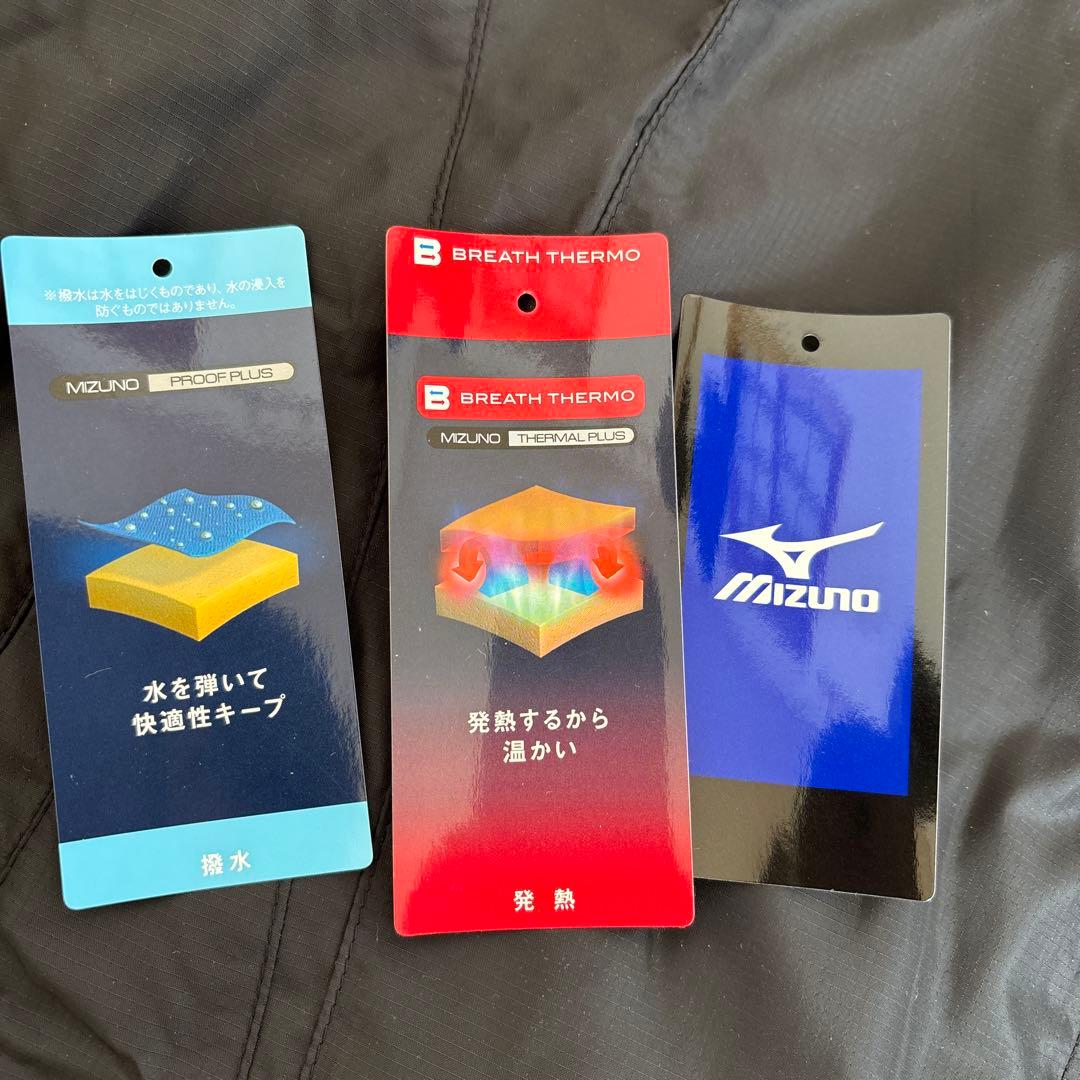 Mizuno ブレスサーモ静岡高校野球部90周年記念ジャケット