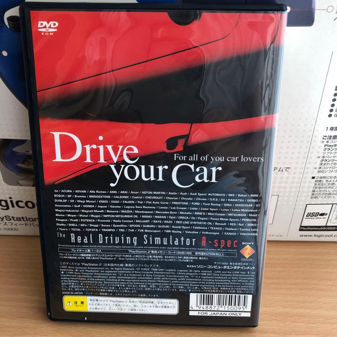 グランツーリスモ3 完全対応ステアリングコントローラ　DVD付き