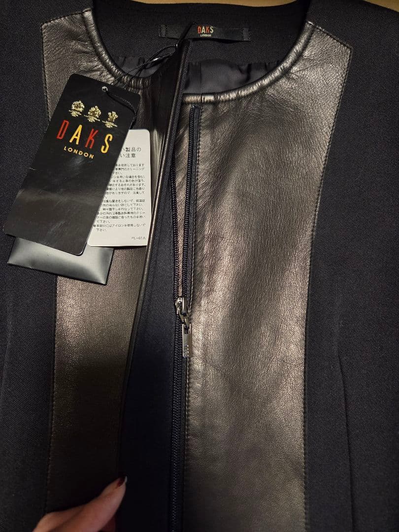 【新品】タグ付き DAKS ジャケット 羊皮 定価11万 サイズ40