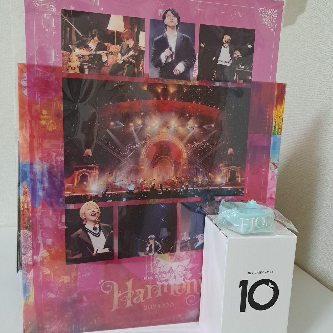 Mrs. GREEN APPLEグッズ HarmonyCOMPLETE BOX