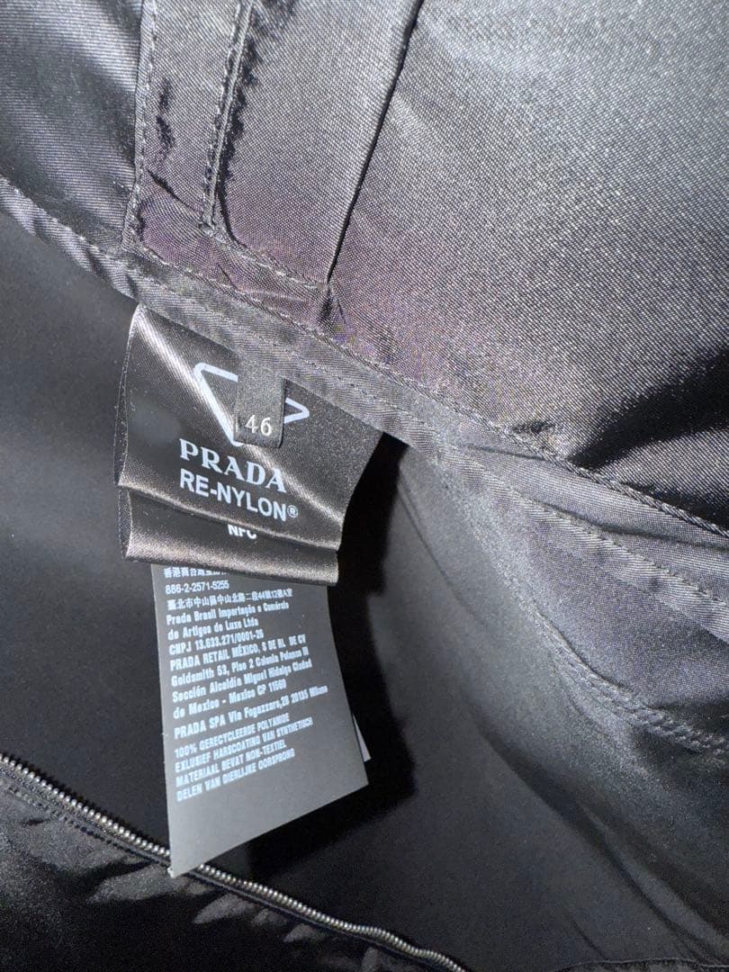 定価357,500円PRADA Re-Nylon ブルゾンジャケットサイズ46