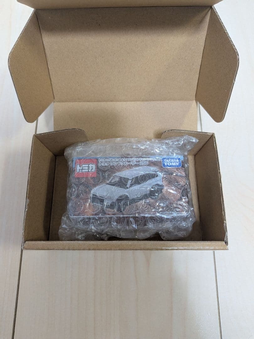 【非売品・新品】トミカ キャンペーン ランドクルーザー 250（おまけ付き）
