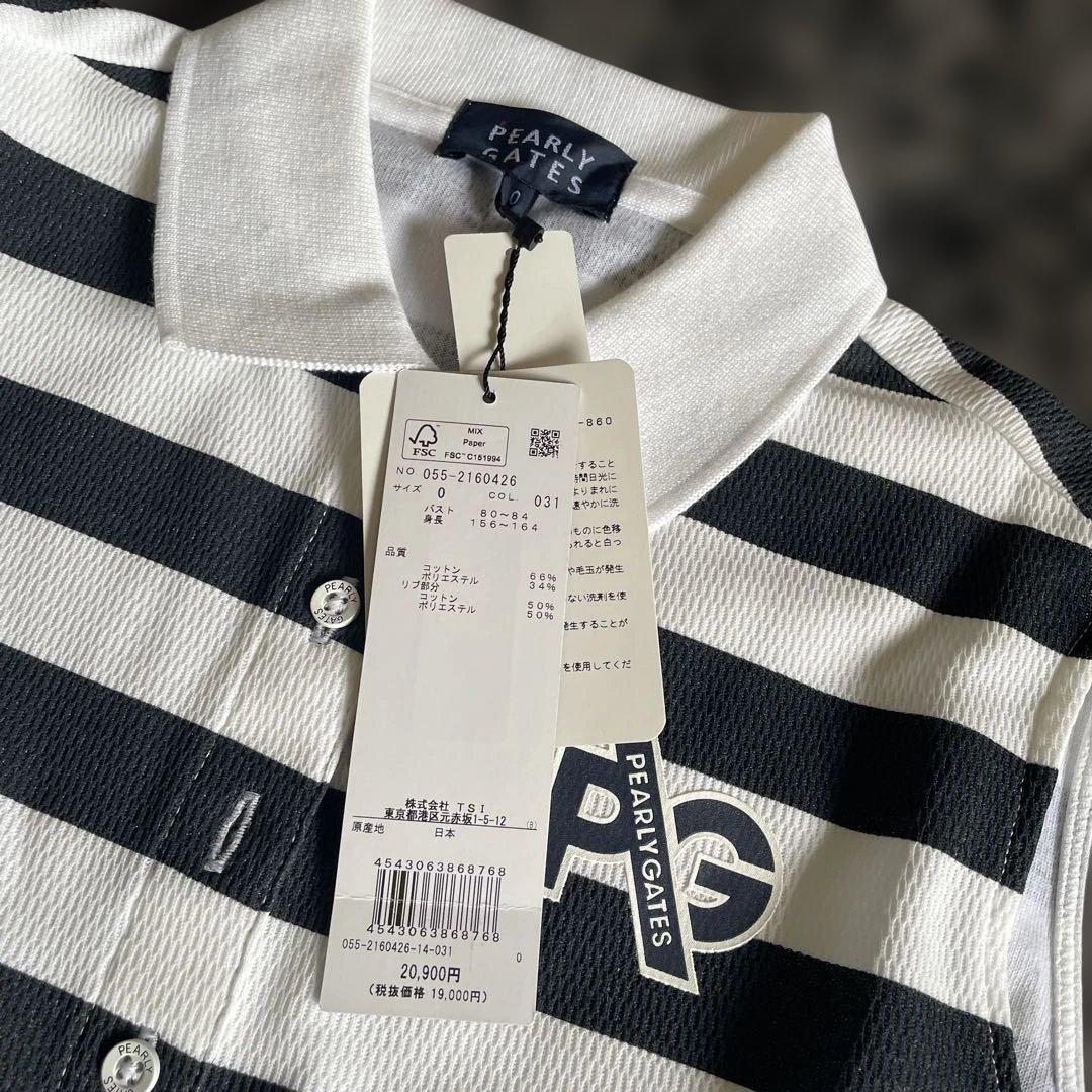 PEARLY GATES ノースリーブポロシャツ 新品未使用