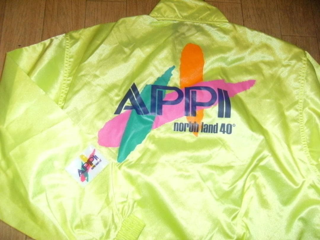 スキーに連れてって★従業員 当時物 APPI アピ ジャケット ジャンパー