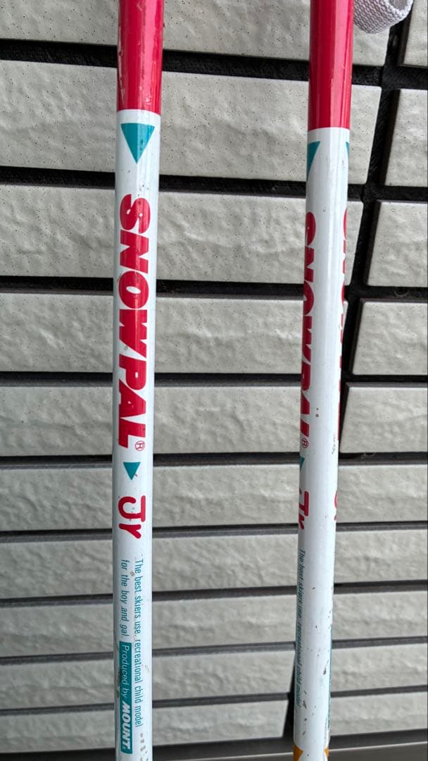 PureConscious スキー板/ストック/ セット