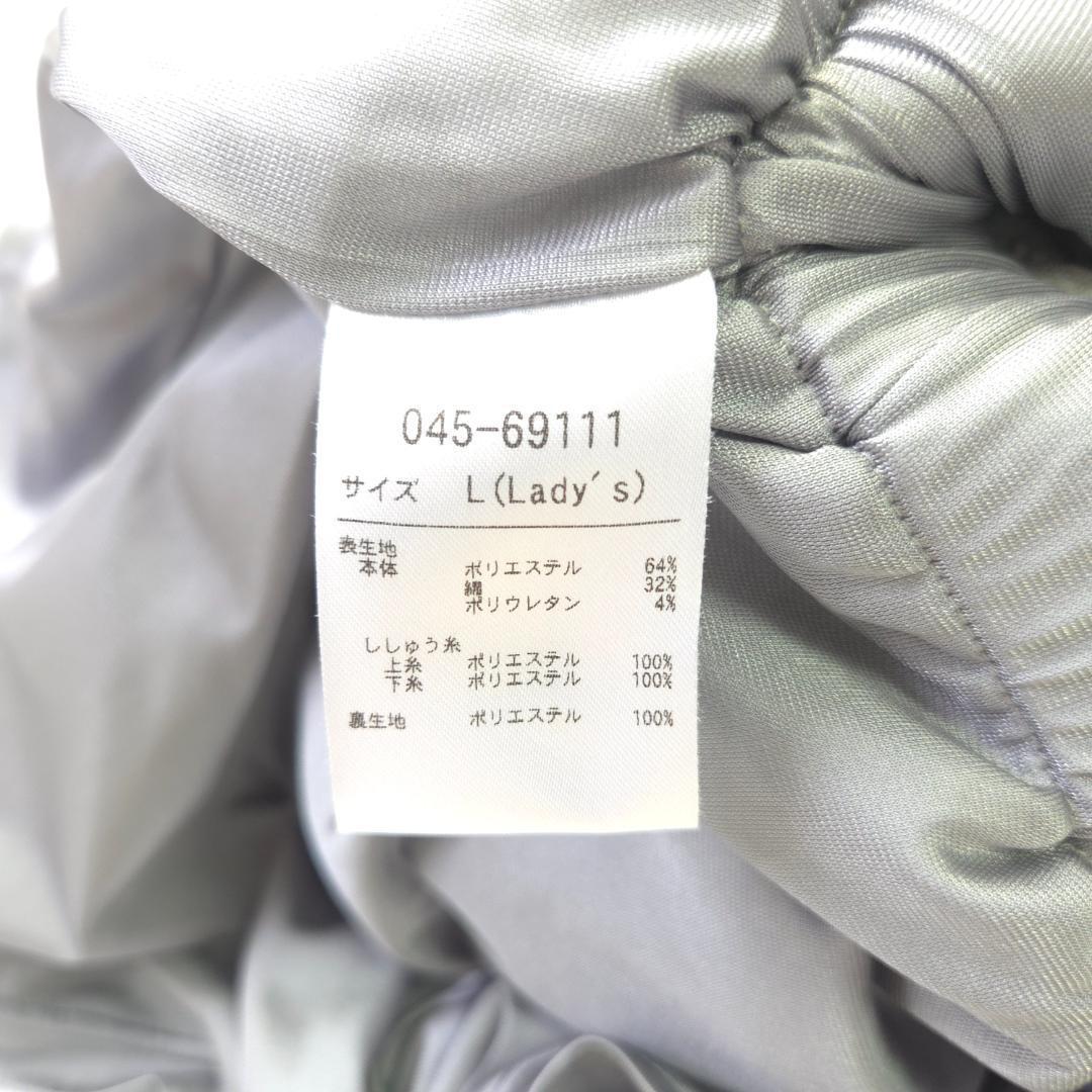 ロサーセン　ストレッチ　裏ボア　長袖　ワンピース　グレー　L　ゴルフ　秋冬