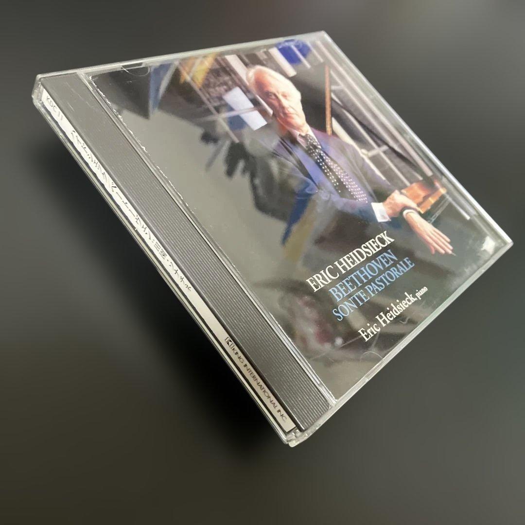 【湯けむり】ハイドシェック／ベートーヴェンpソナタ第15、20、32番