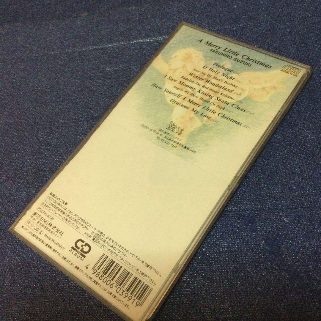 鈴木康博　オフコース　ア　メリーリトル　クリスマス 8センチ8cmシングルCD