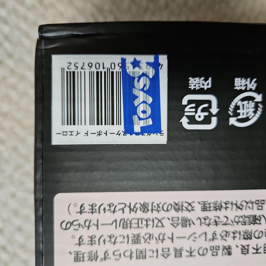 RANGS R1 スケートボード カラフル 大人　子供