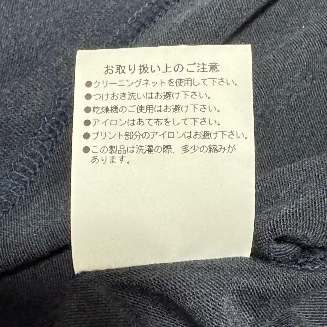 ラフアンドスウェル タートルネック長袖 ネイビーYストレッチ日本製　サイズM