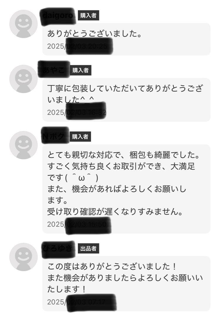 【極美品】2024年式Nintendo Switch Lite + ソフト