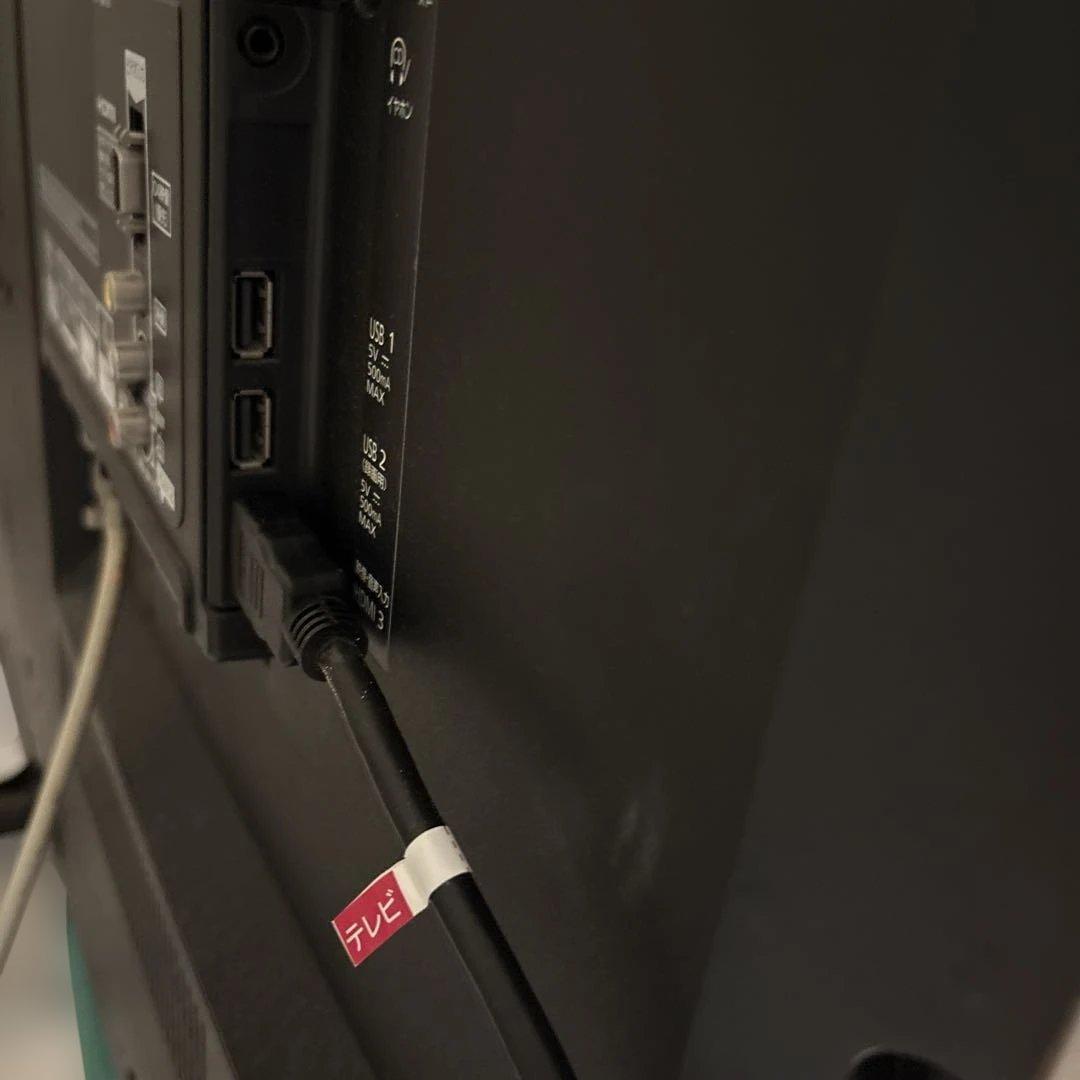 カラオケオンステージ