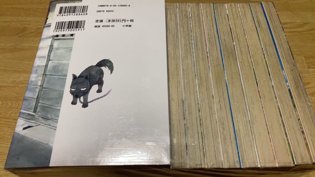 からかい上手の高木さん １９巻セット 山本崇一朗 小学舘