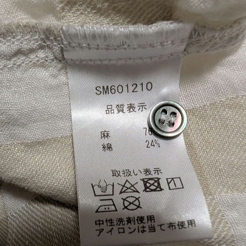 【美品】イチアンティークス　リネンコットン ラティスチェックシャツ