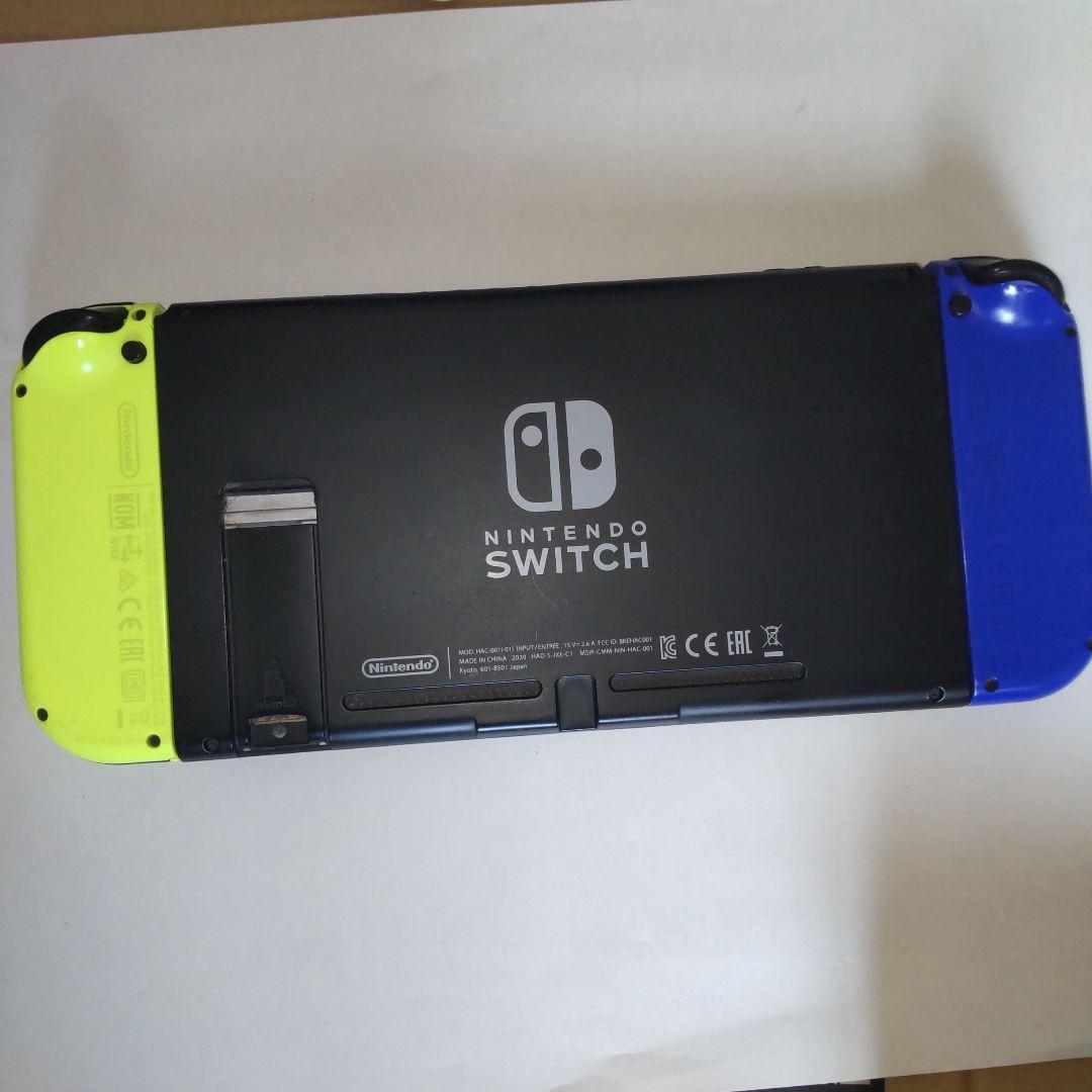 期間限定　Switch本体 カラーカスタマイズ　セット