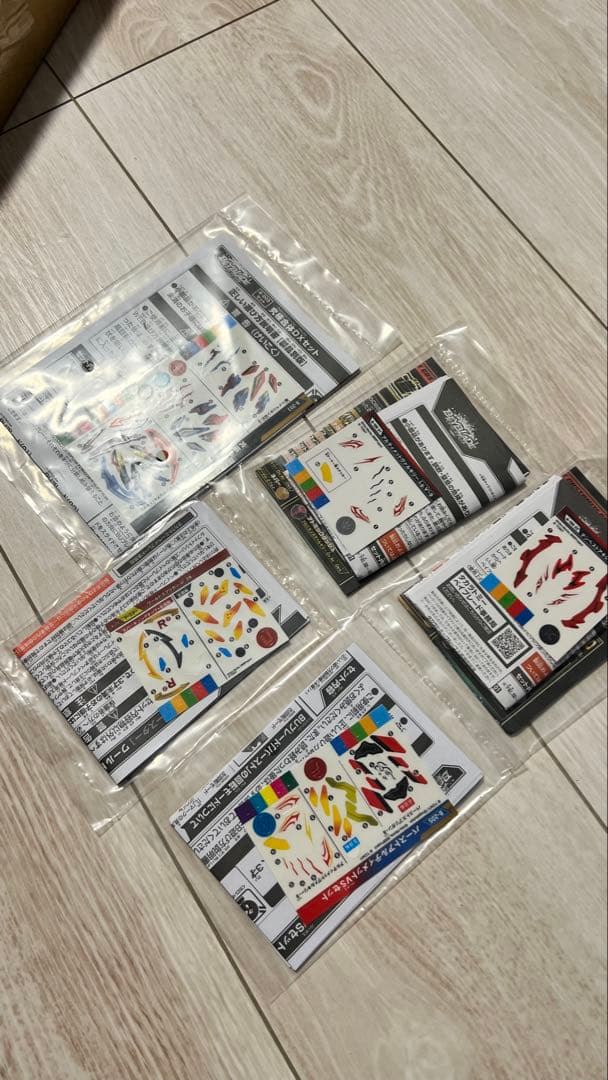 ベイブレードバースト　スタジアム付セット販売