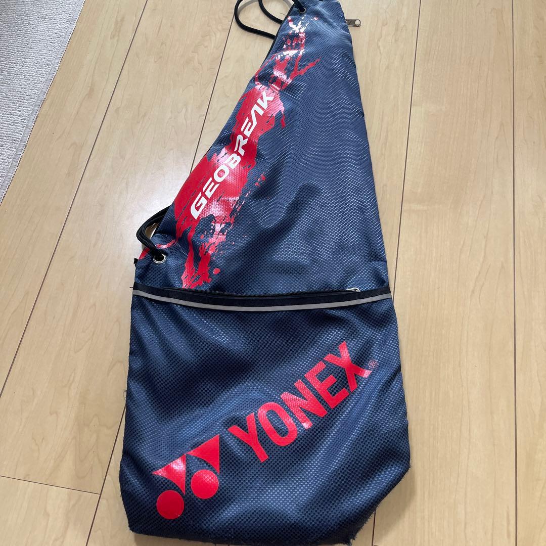 YONEX GEOBREAK 70V UL1 マットホワイト