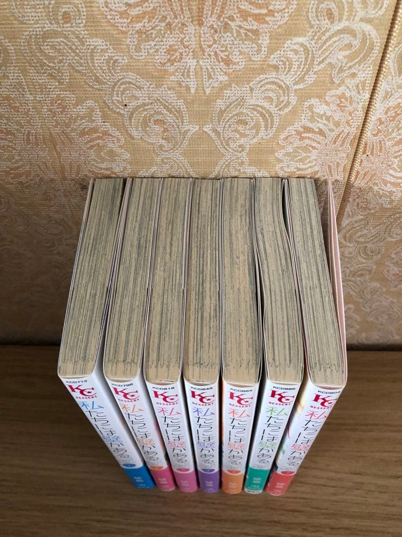 少女漫画① 全巻セット