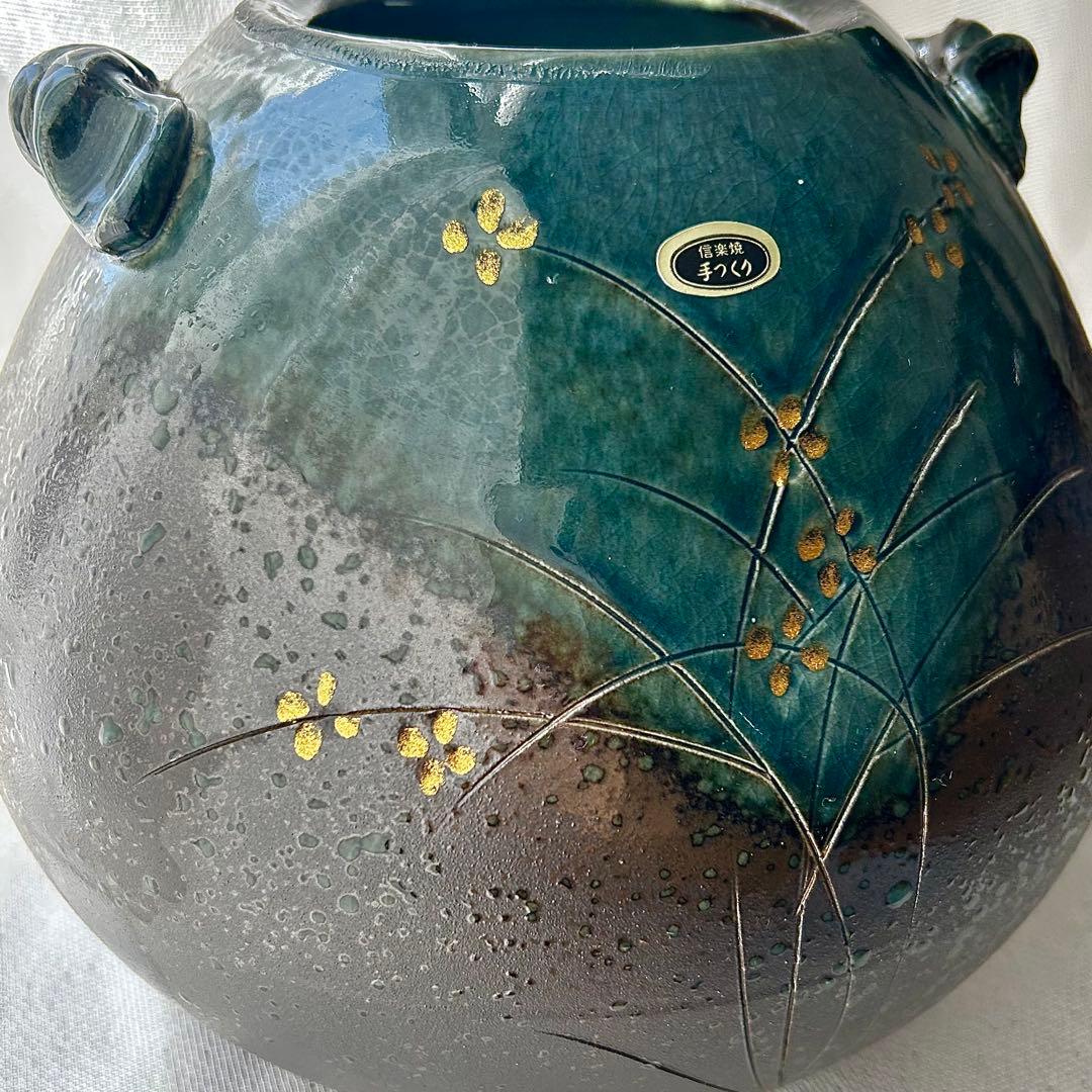 信楽焼 手作り 陶器製 花瓶 花器 フラワーベース 和風 生け花 生花