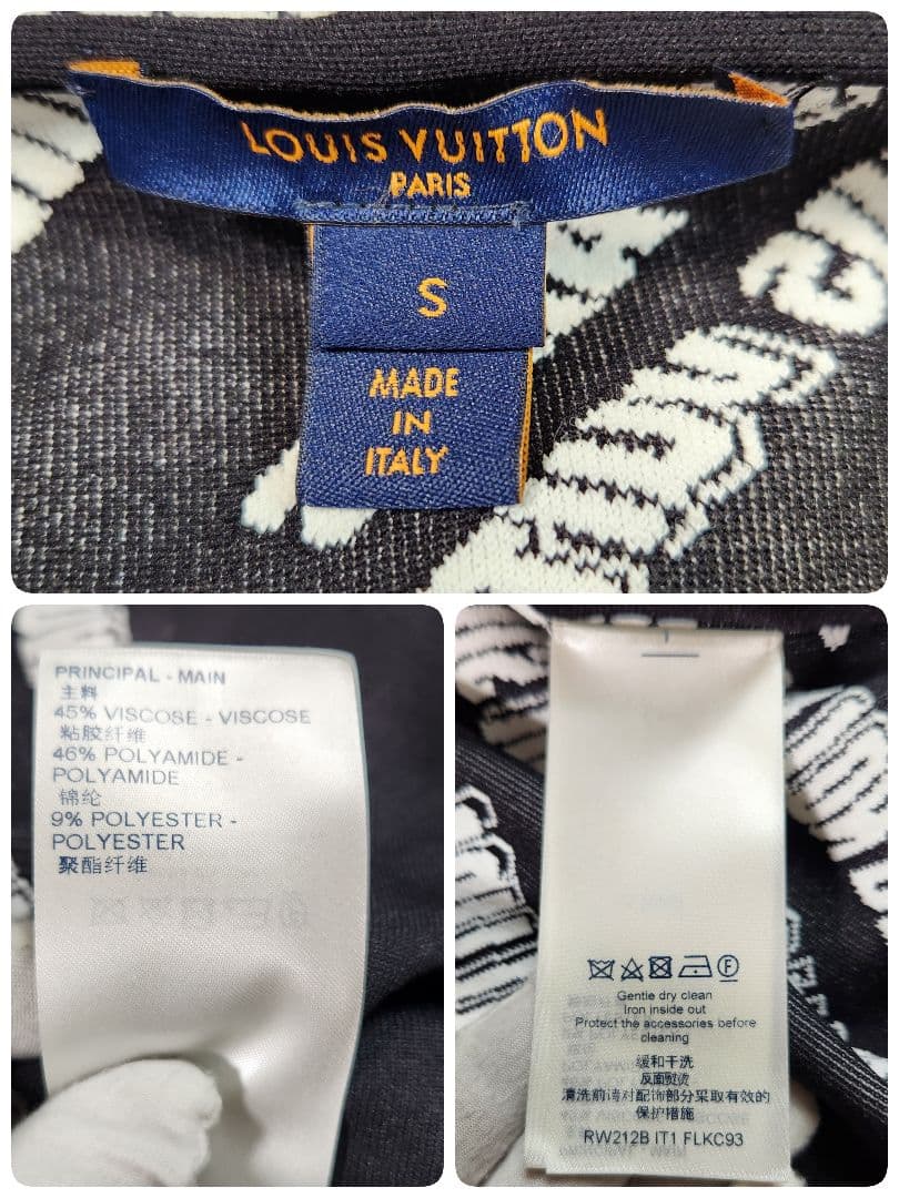 超美品 ルイヴィトン フーディジャケット スランティドシグネチャー柄