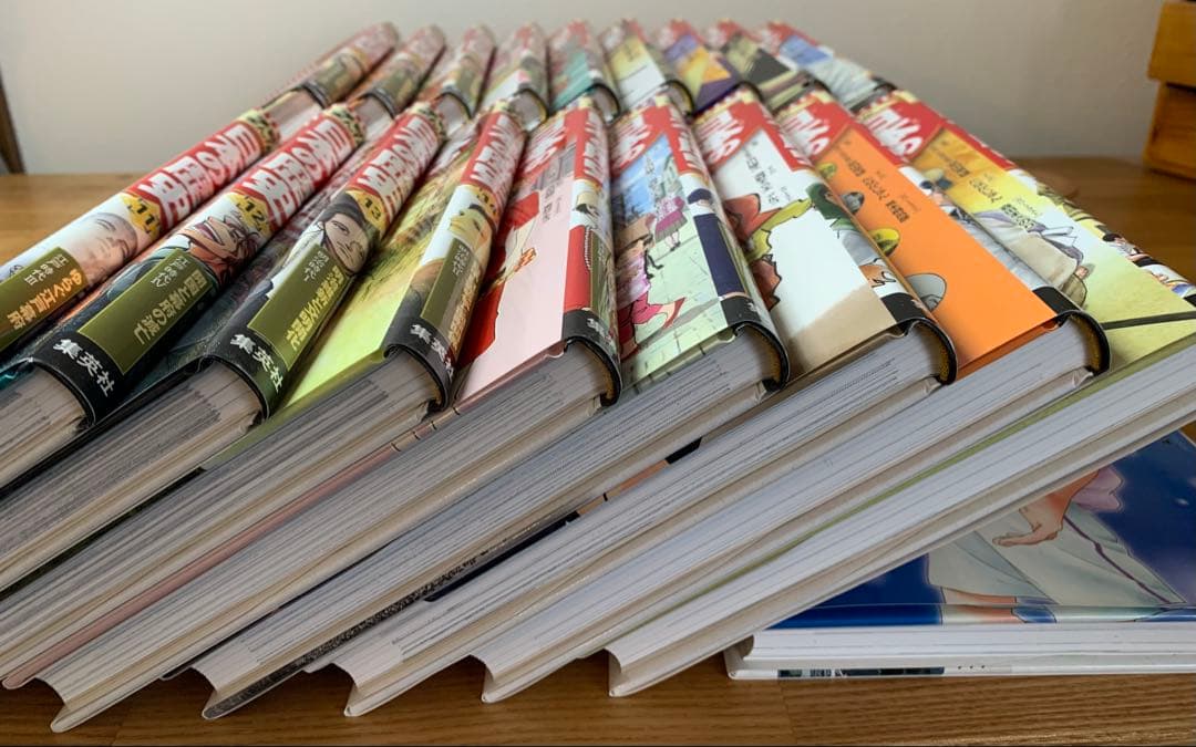 美品　日本の歴史 全20巻セット（集英社版学習まんが）